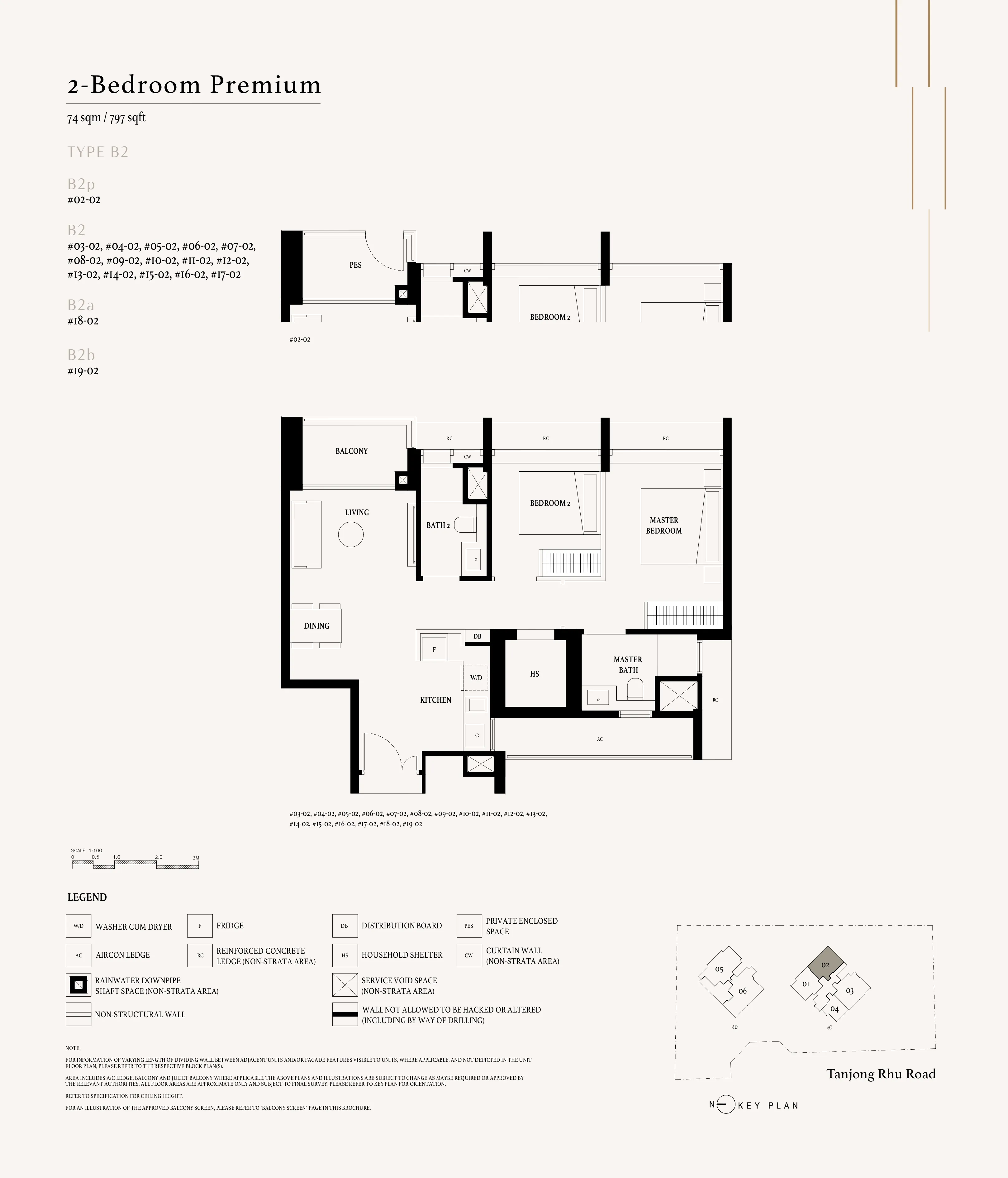 Arina East Residences 2-Bedroom Premium Floor Plan