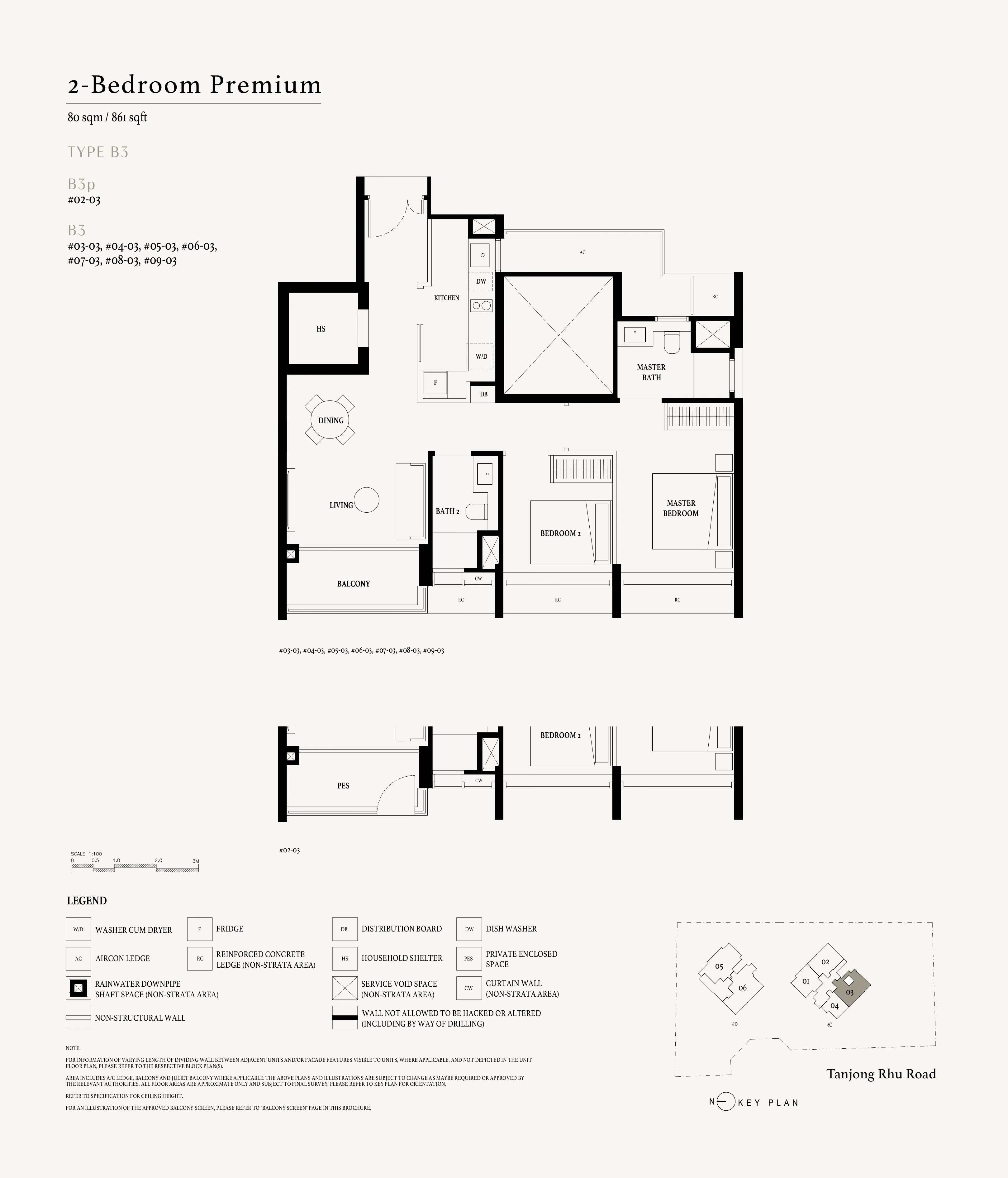 Arina East Residences 2-Bedroom Premium Floor Plan