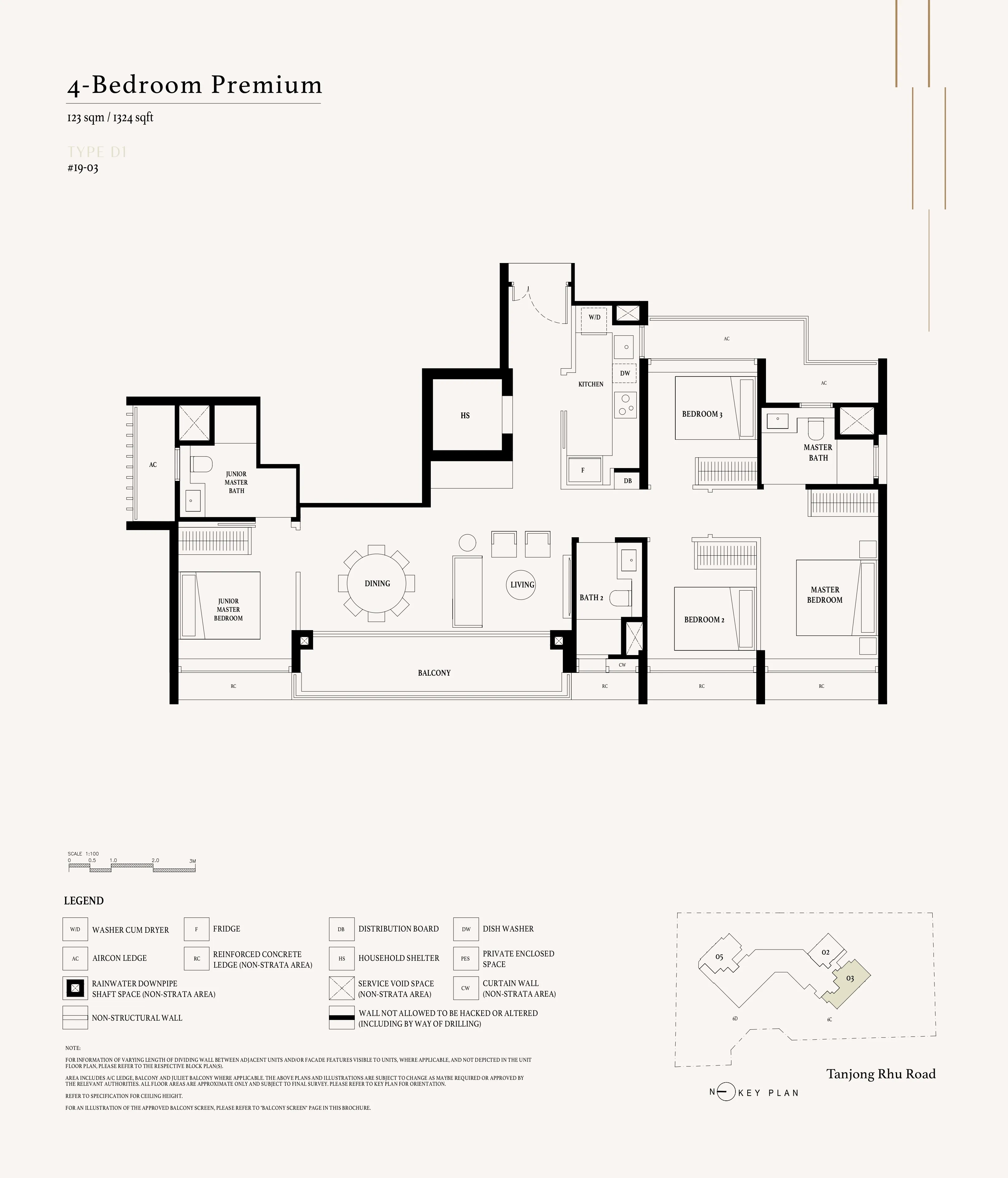 Arina East Residences 4-Bedroom Premium Type D1 floor plan