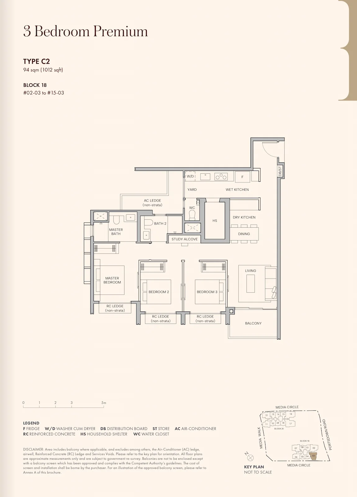 Hudson Place Residences 3-Bedroom Premium Type C2 floor plan.
