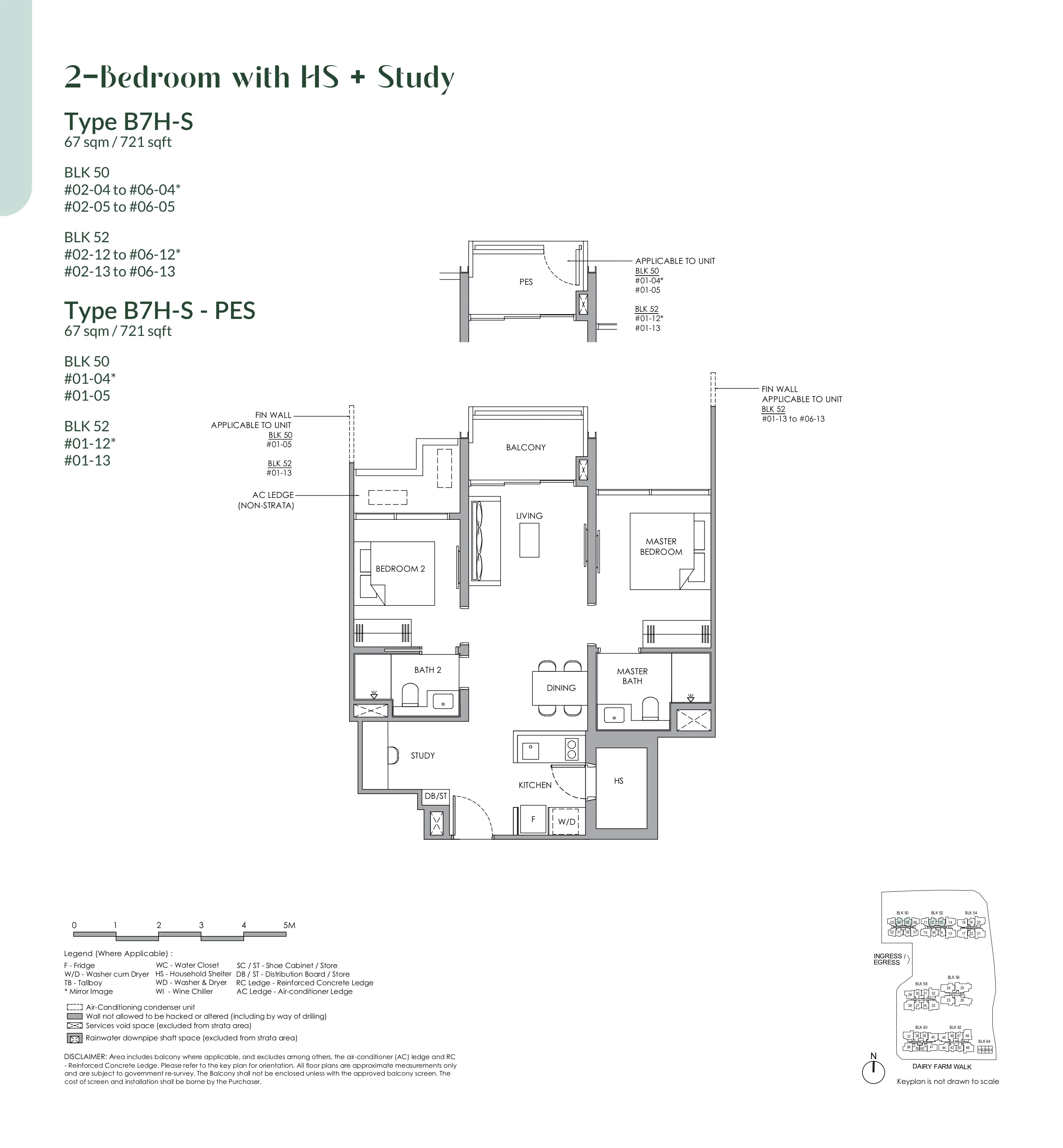 Narra Residences 2-Bedroom HS Plus Study Type B7H-S Floor Plan