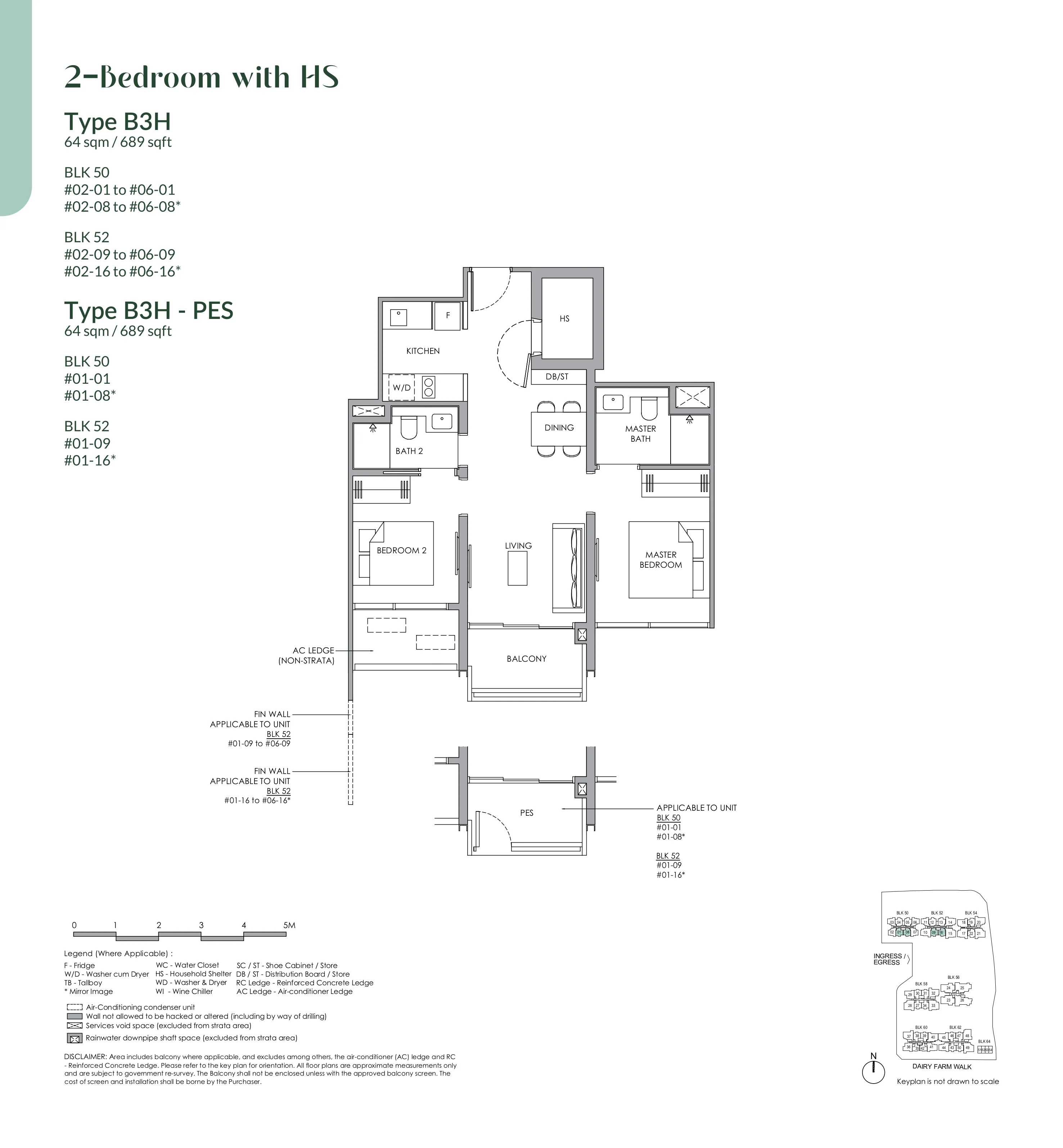Narra Residences 2-Bedroom HS Type B3H Floor Plan