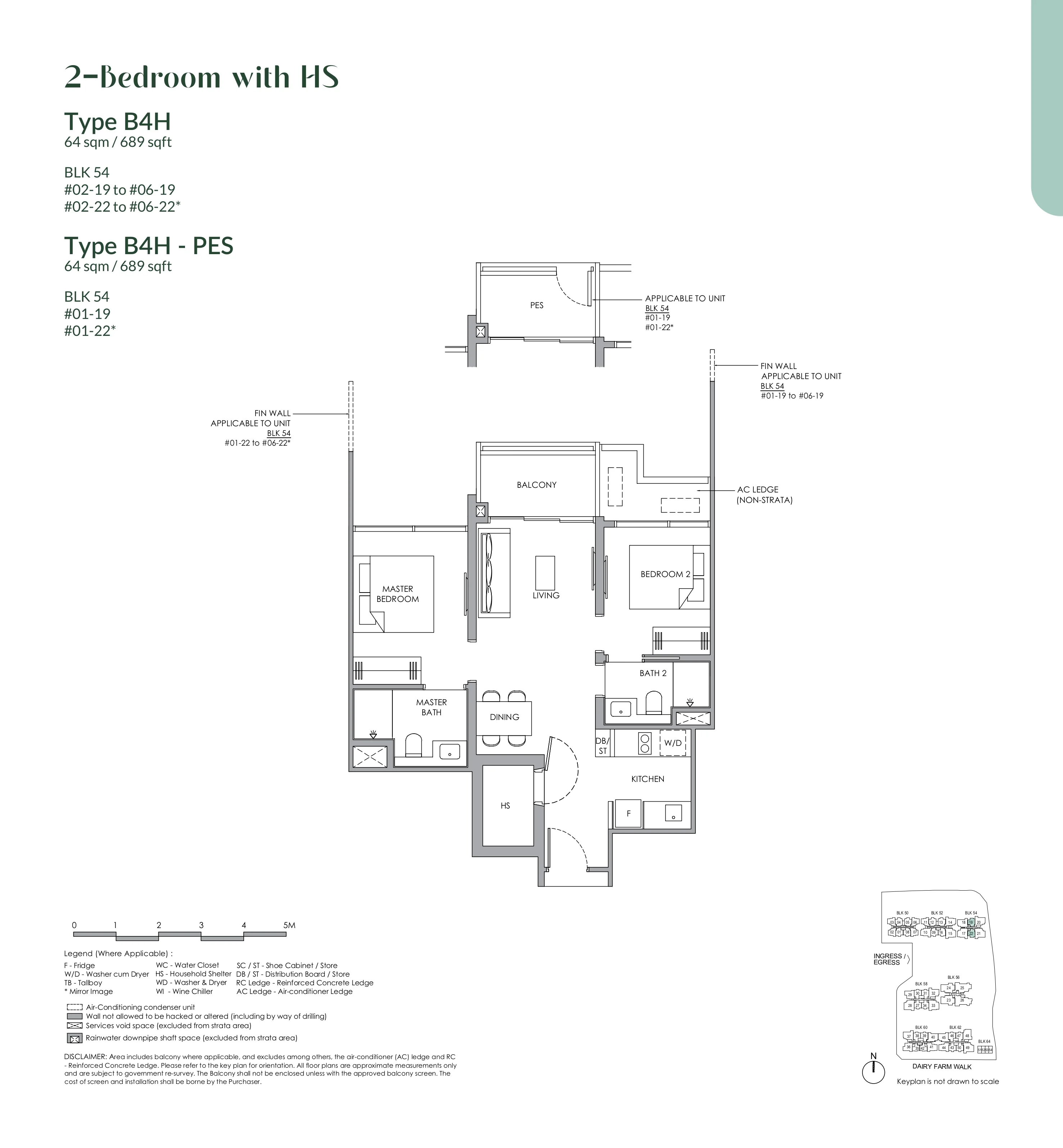 Narra Residences 2-Bedroom HS Type B4H Floor Plan