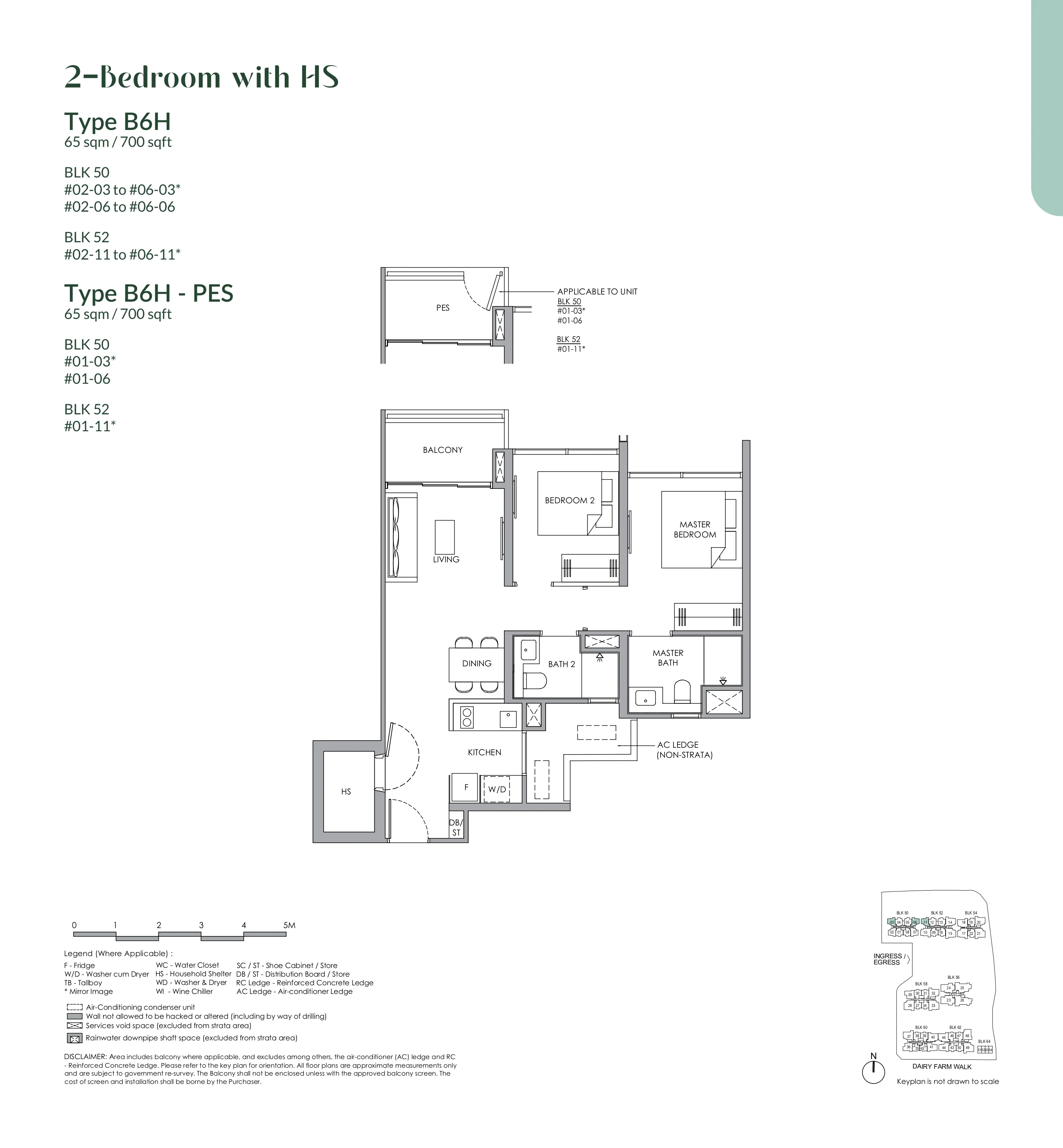 Narra Residences 2-Bedroom HS Type B6H Floor Plan
