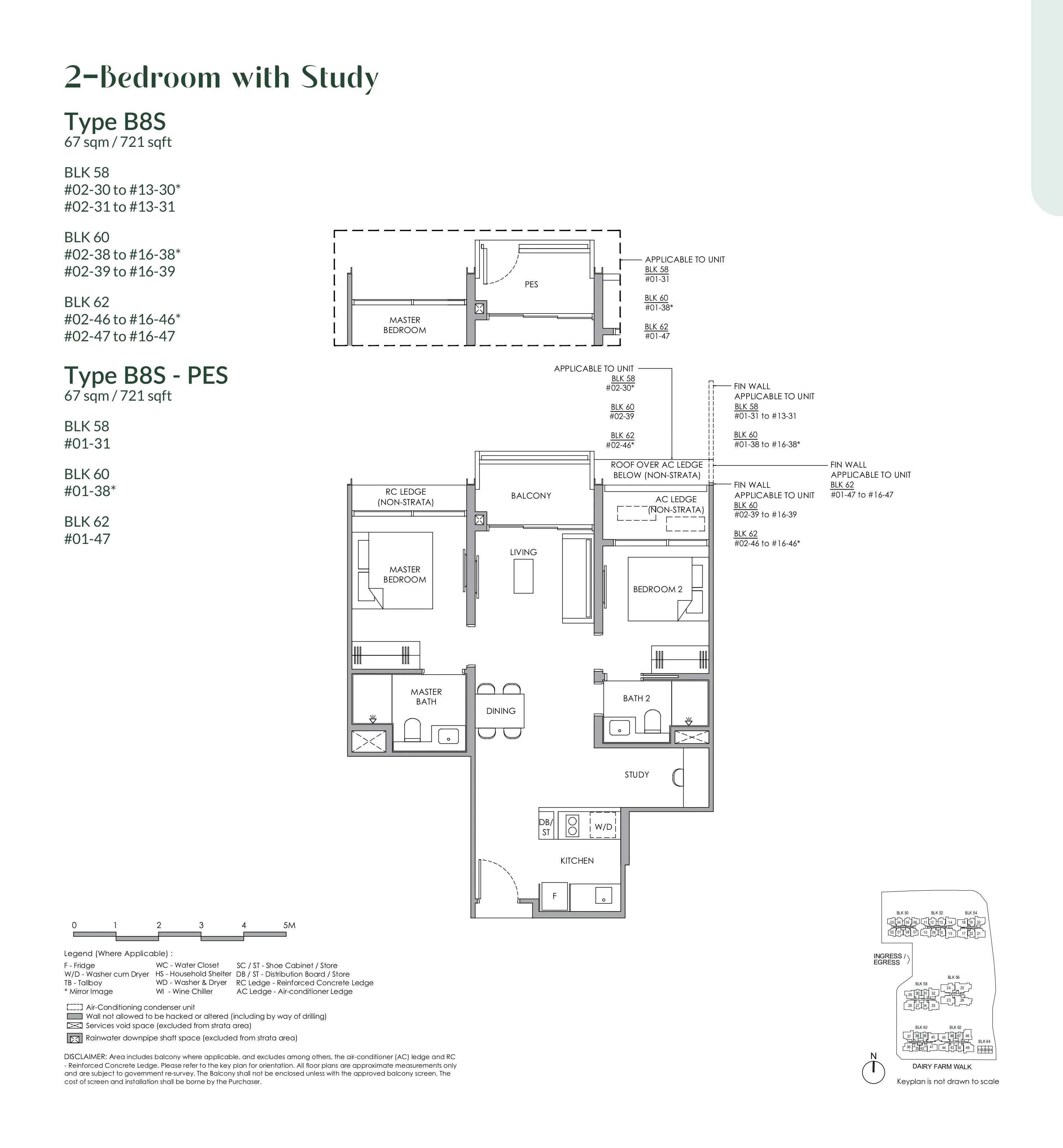 Narra Residences 2-Bedroom Plus Study Type B8S Floor Plan