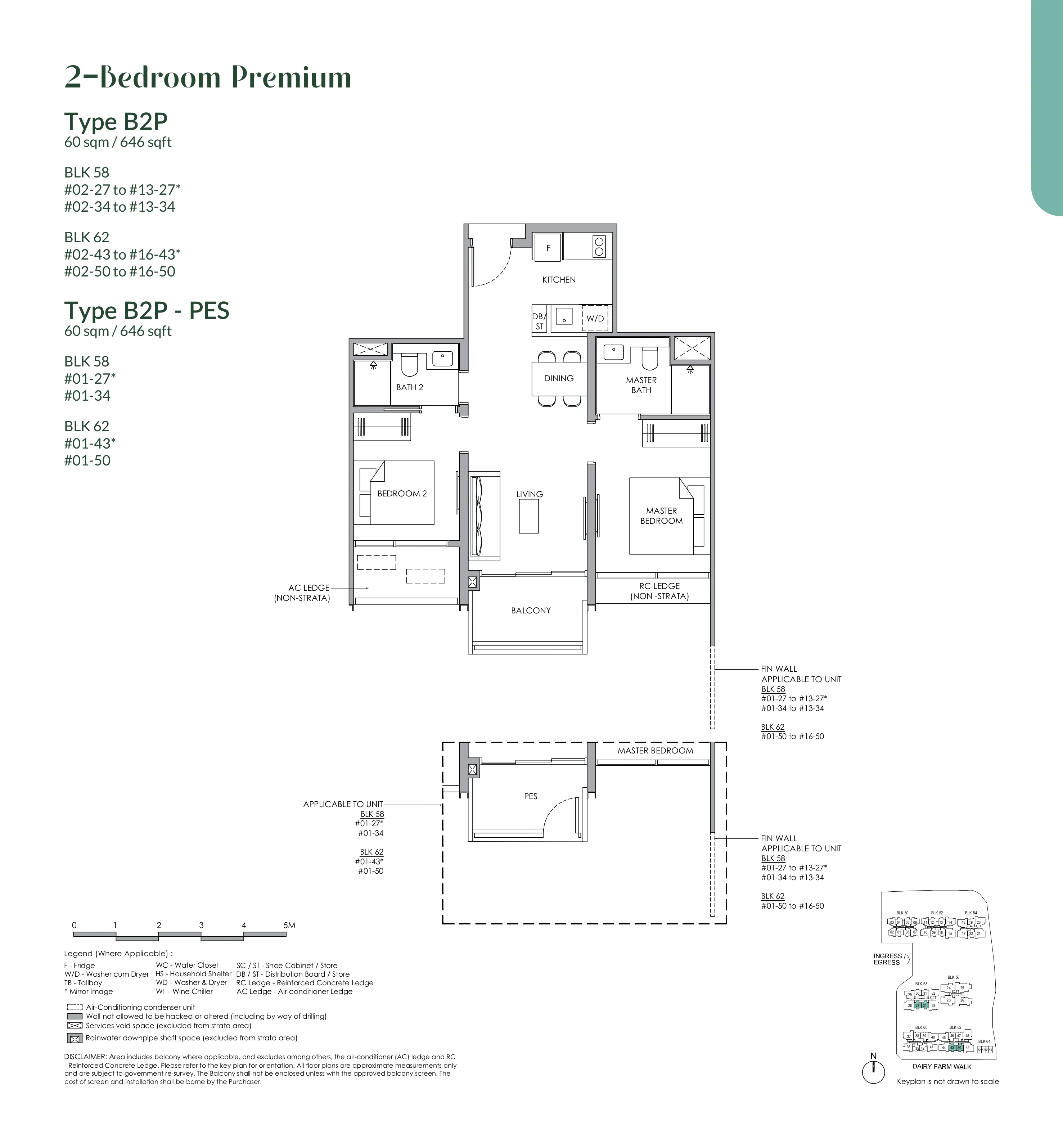 Narra Residences 2-Bedroom Premium Type B2P Floor Plan