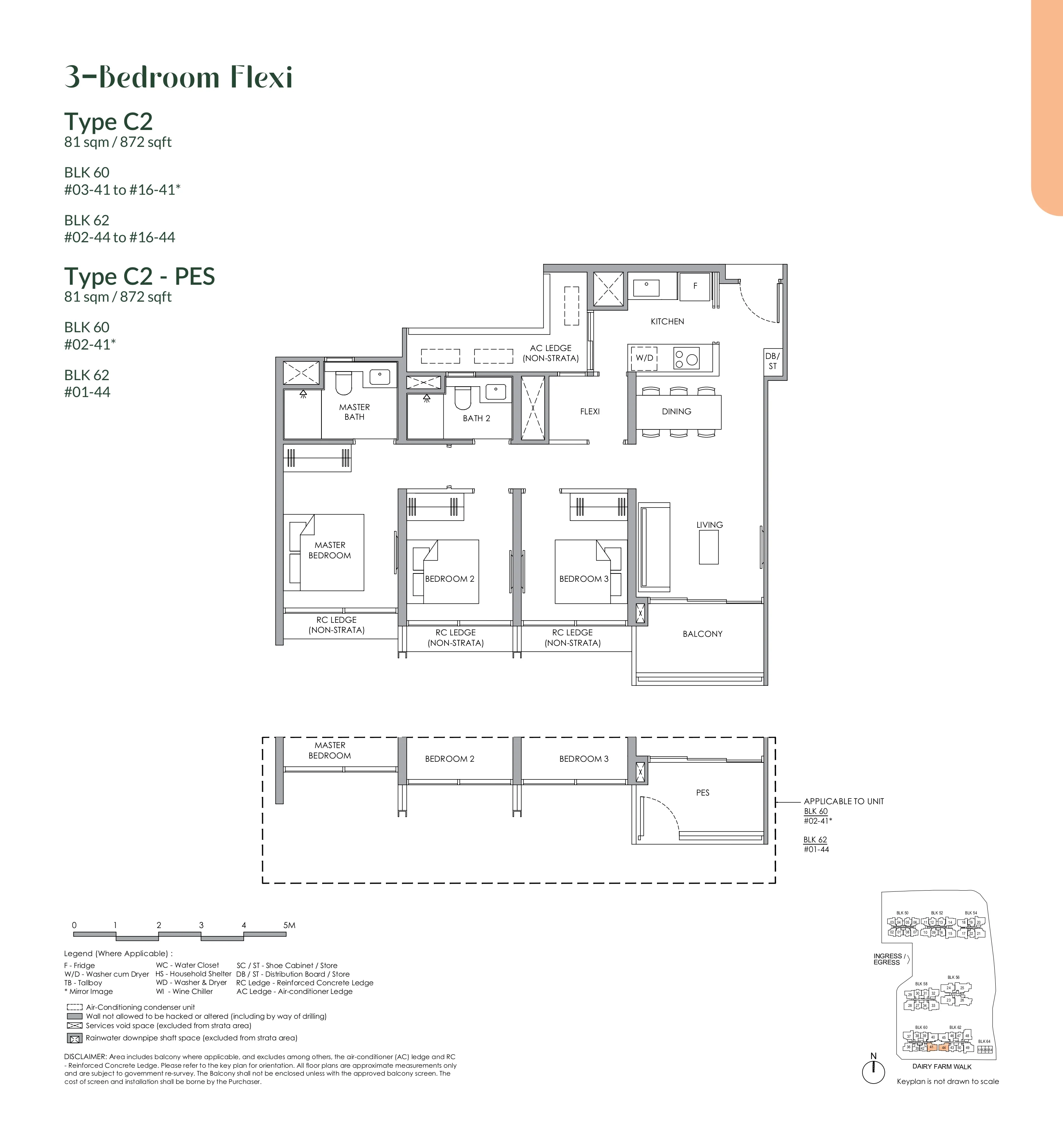 Narra Residences 3-Bedroom Flexi Type C2 Floor Plan
