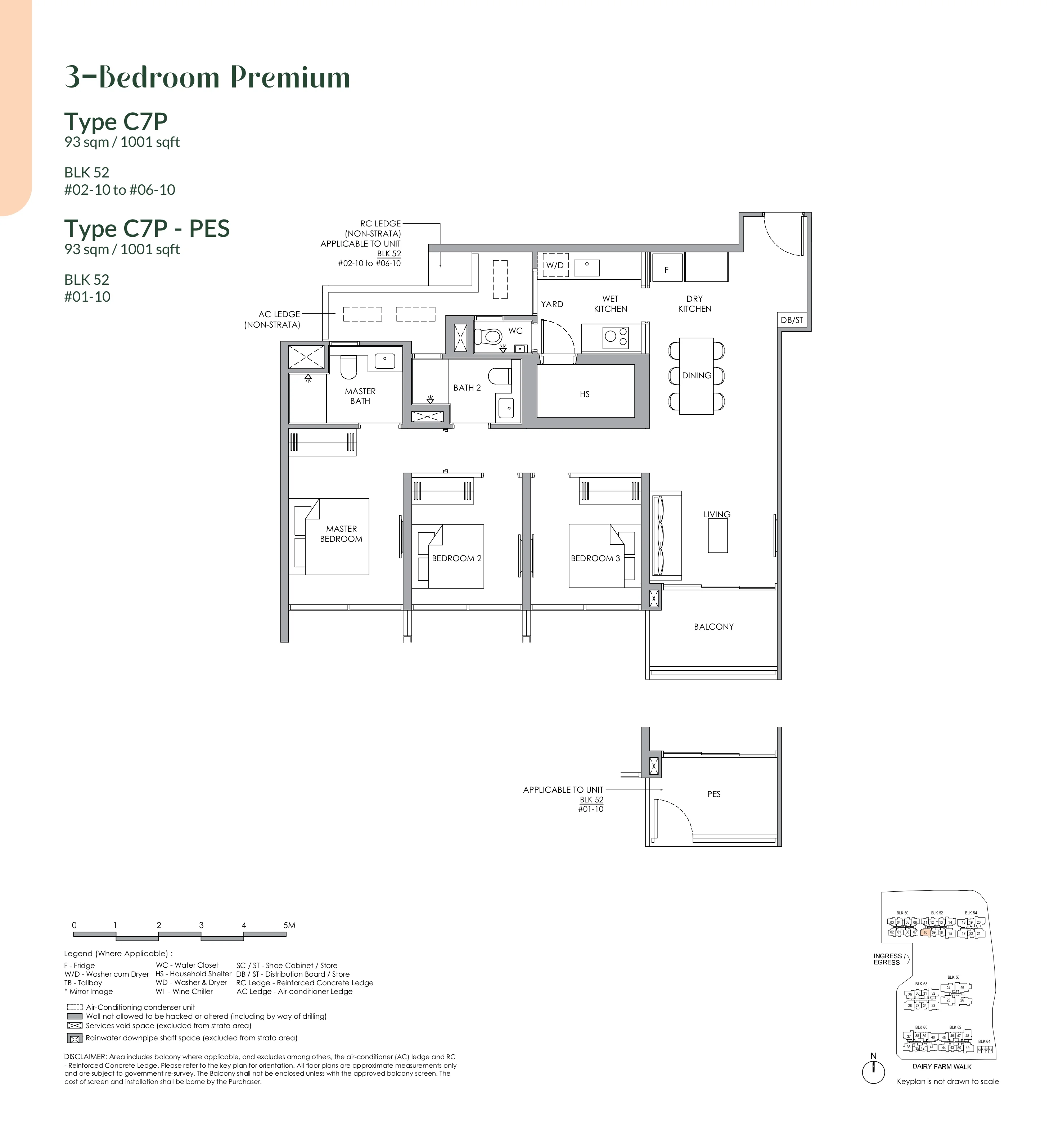 Narra Residences 3-Bedroom Premium Type C7P Floor Plan