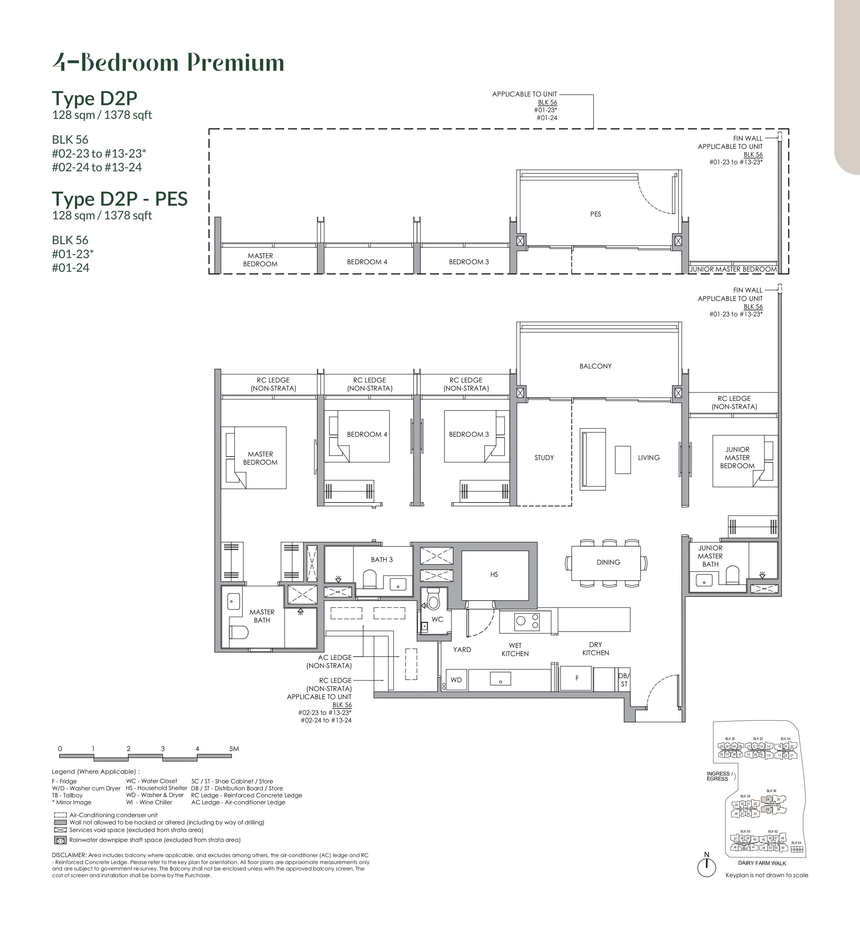 Narra Residences 4-Bedroom Premium Type D2P Floor Plan