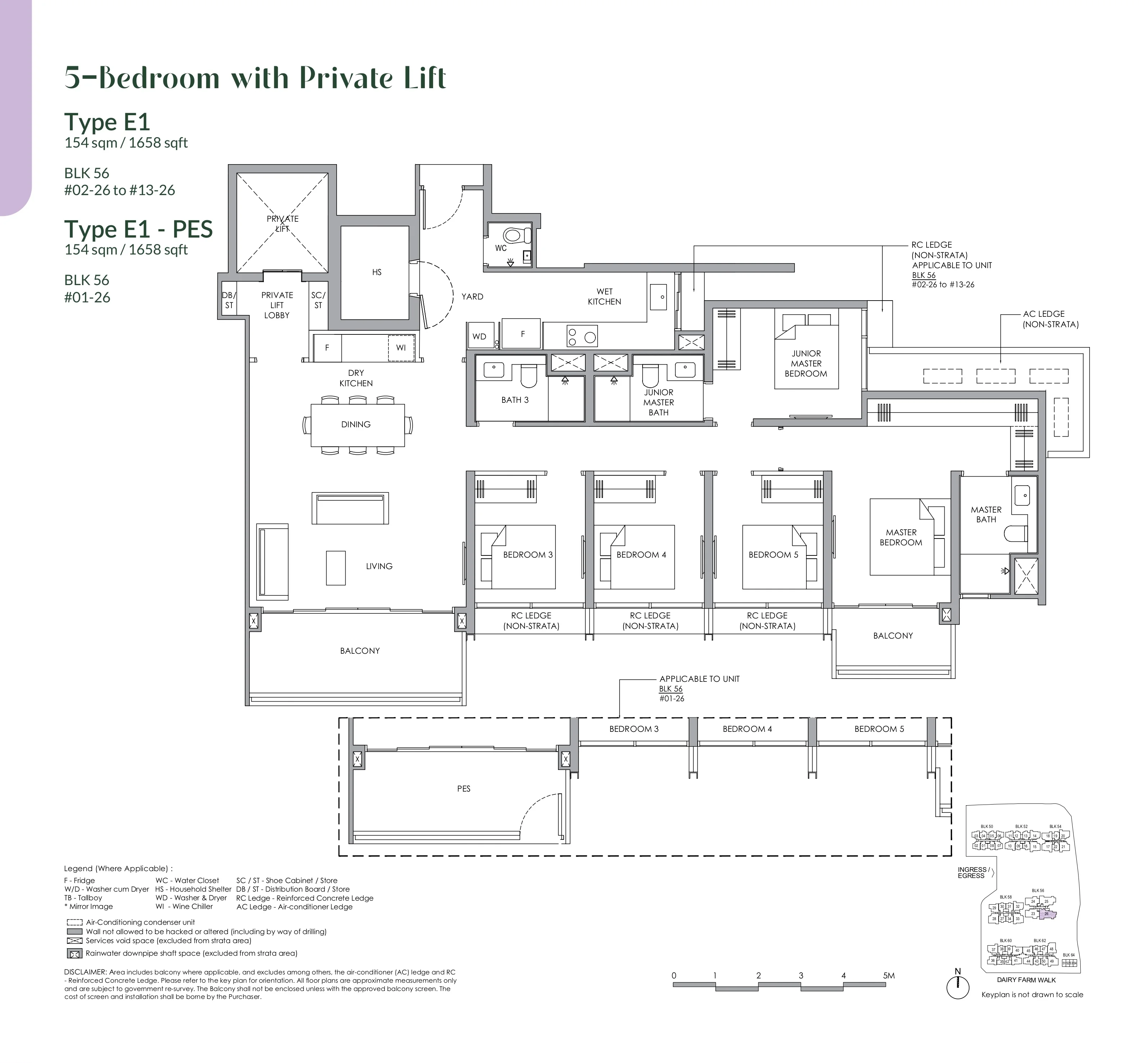 Narra Residences 5-Bedroom Private Lift Type E1 Floor Plan