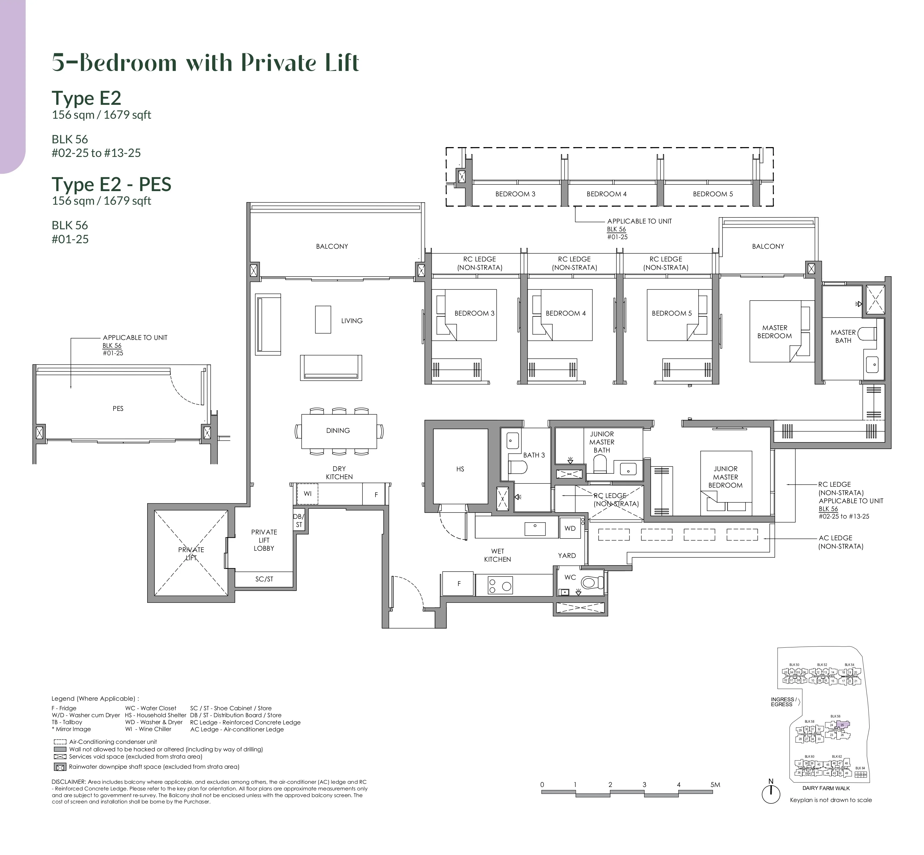 Narra Residences 5-Bedroom Private Lift Type E2 Floor Plan