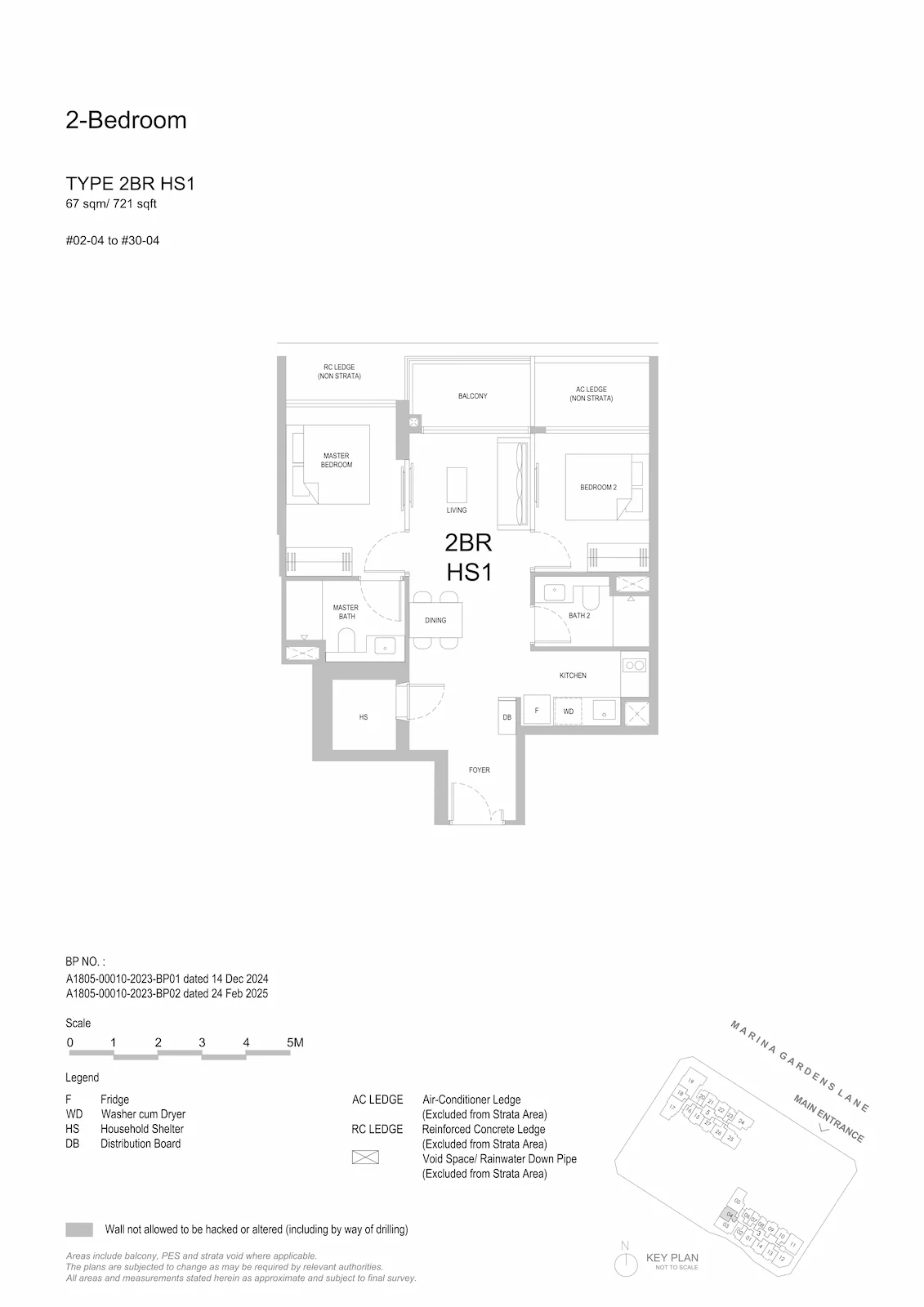 One Marina Gardens 2-Bedroom with Household Shelter Type 2BR1HS1 floor plan.