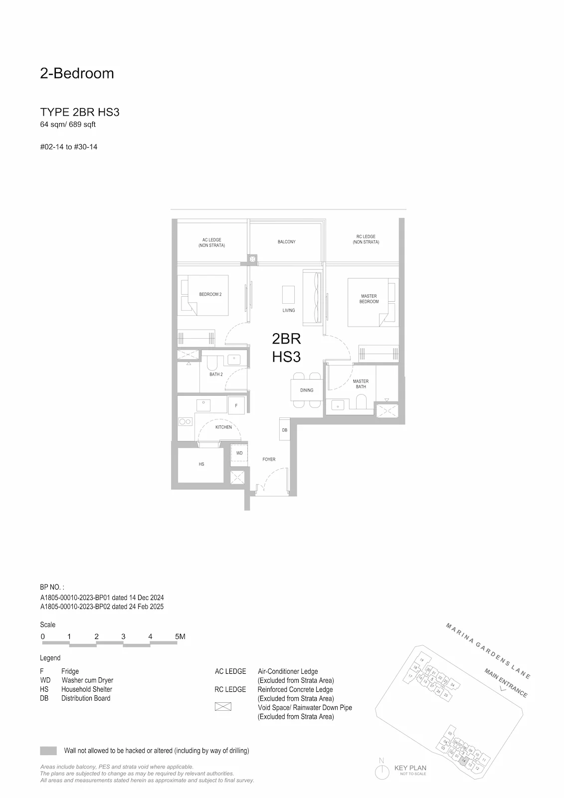One Marina Gardens 2-Bedroom with Household Shelter Type 2BR1HS3 floor plan.