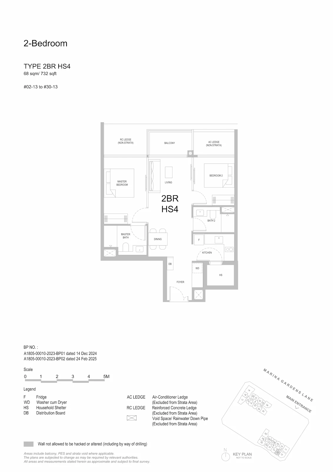 One Marina Gardens 2-Bedroom with Household Shelter Type 2BR1HS4 floor plan.