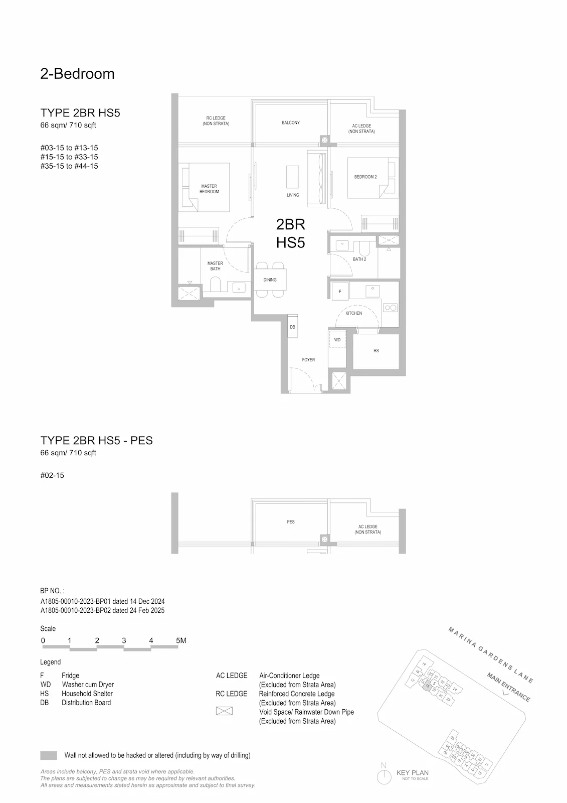 One Marina Gardens 2-Bedroom with Household Shelter Type 2BR1HS5 floor plan.