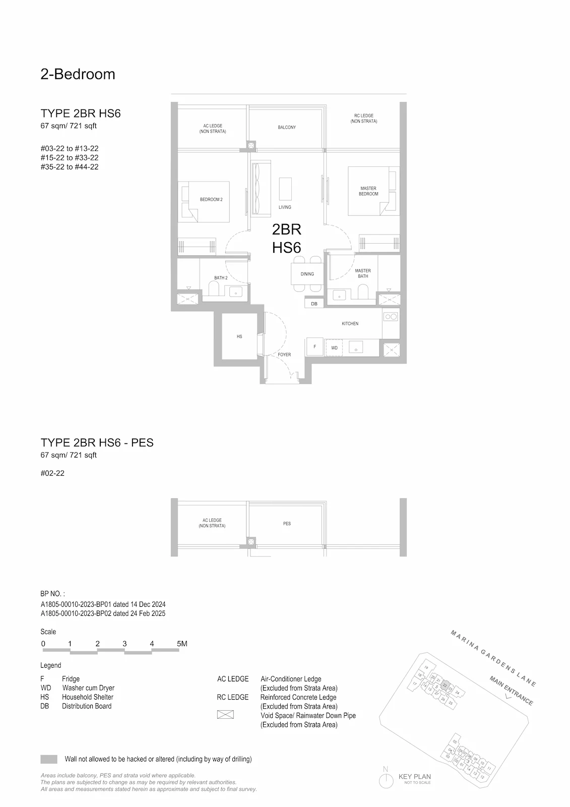 One Marina Gardens 2-Bedroom with Household Shelter Type 2BR1HS6 floor plan.