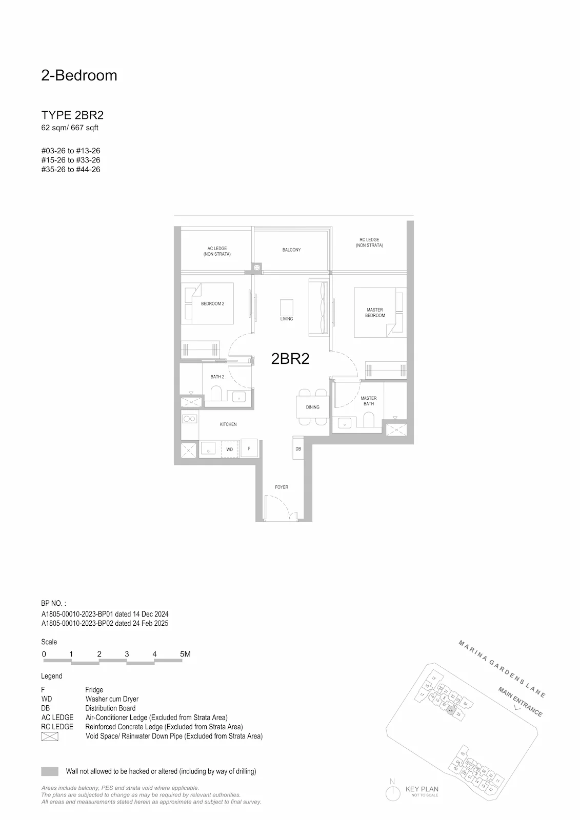 One Marina Gardens 2-Bedroom Type 2BR2 floor plan.