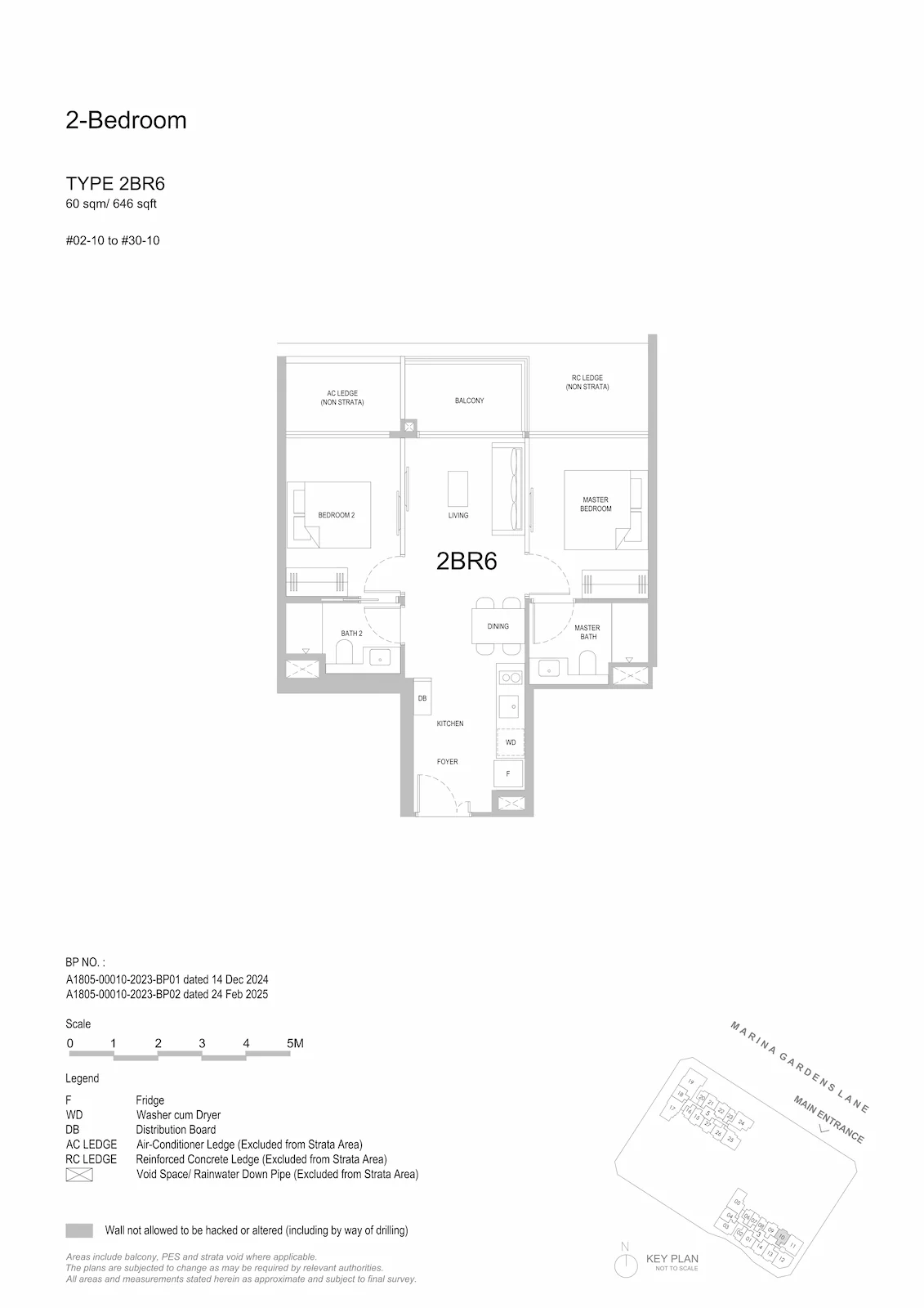 One Marina Gardens 2-Bedroom Type 2BR6 floor plan.