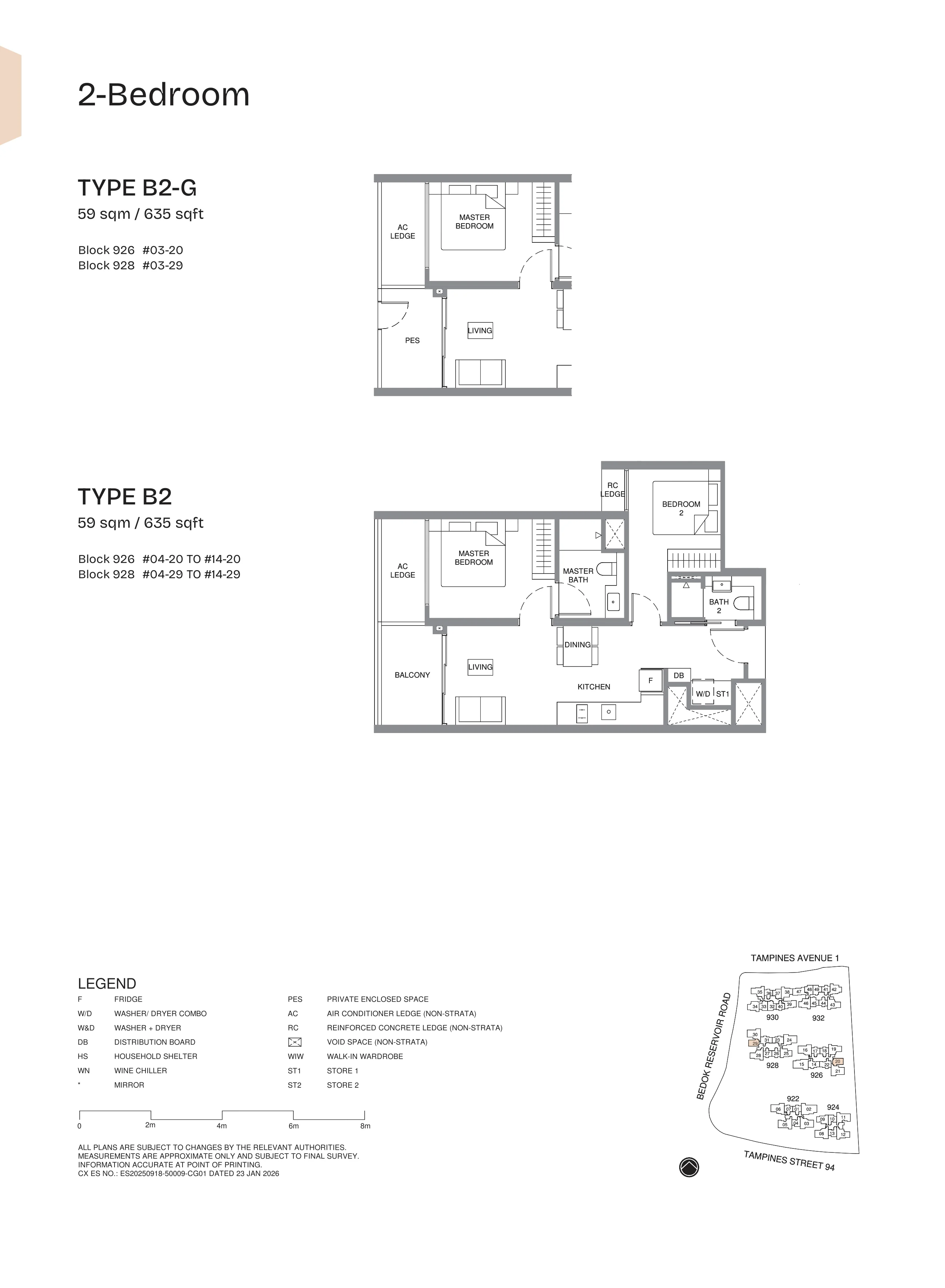Pinery Residences 2-Bedroom Type B2 floor plan.