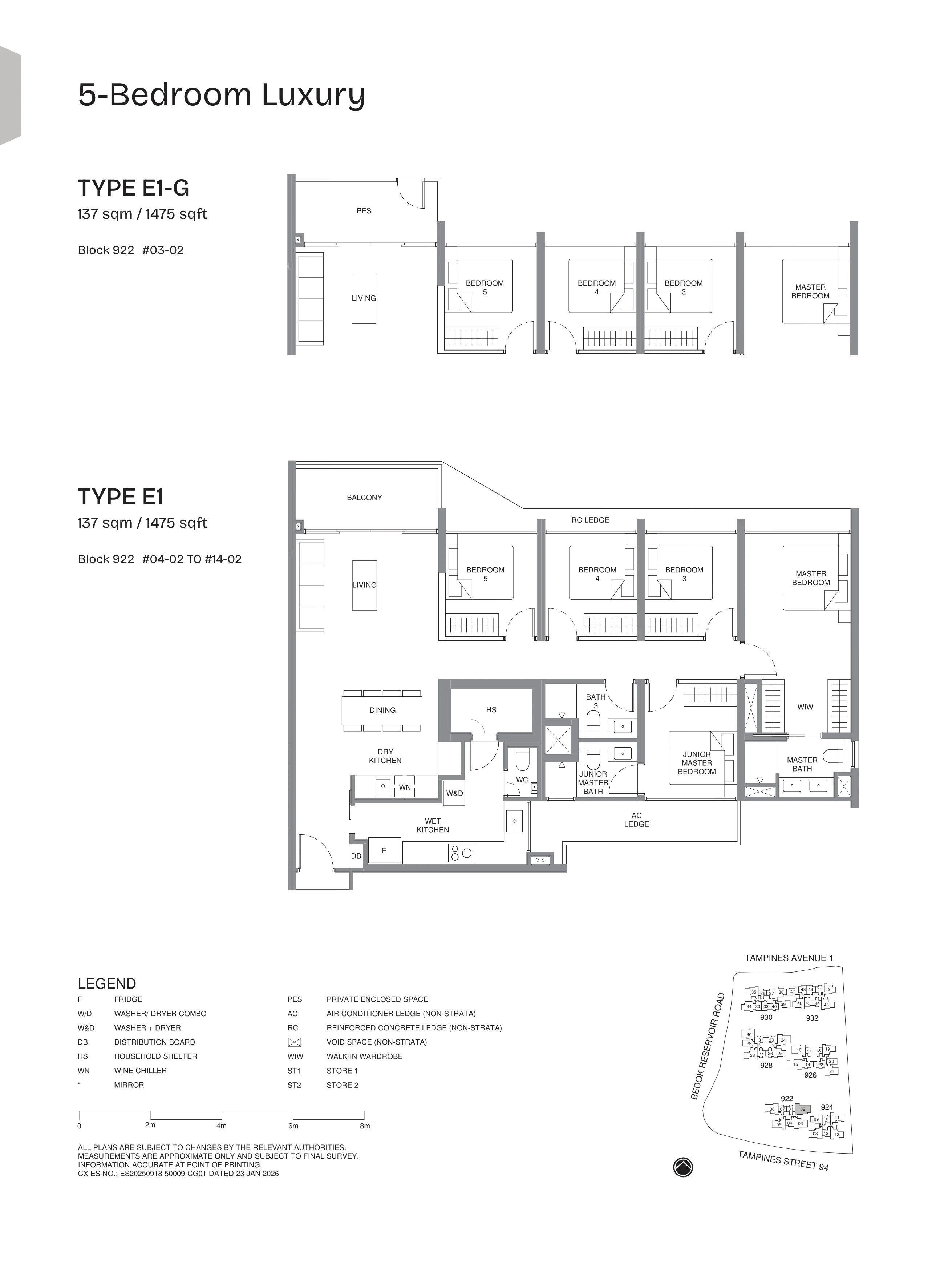 Pinery Residences 5-Bedroom Luxury Type E1 floor plan.