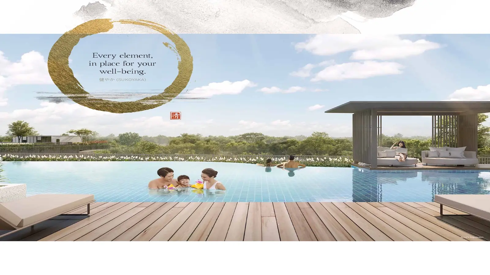 The Woodleigh Residences Infinity Family Pool with poolside cabana and Japanese-inspired pavilion overlooking the Bidadari estate artist's impression Singapore.
